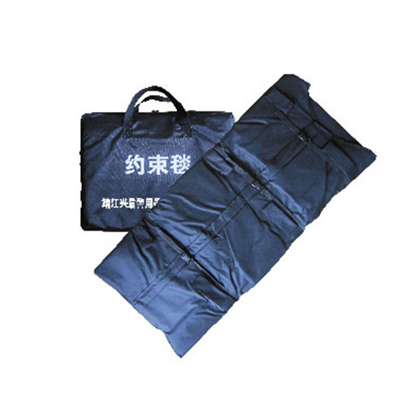 约束毯